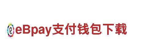 进口万博亚博电动车-高性能电动车品牌